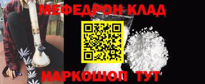 PSILOCYBIN Бузулук