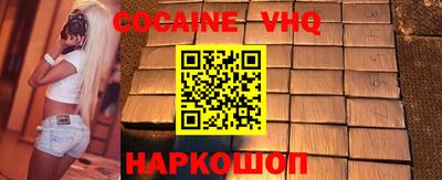 PSILOCYBIN Бузулук