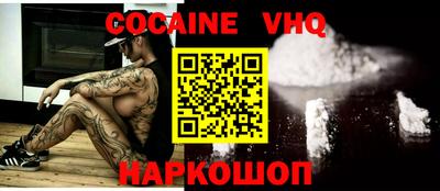 PSILOCYBIN Бузулук