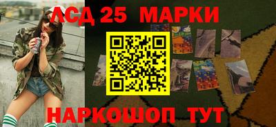 PSILOCYBIN Бузулук