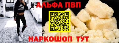 PSILOCYBIN Бузулук