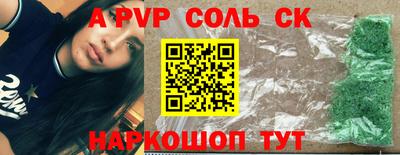ECSTASY Бугуруслан