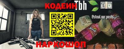 ECSTASY Бугуруслан
