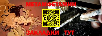 ECSTASY Бугуруслан