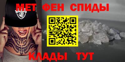 PSILOCYBIN Бузулук