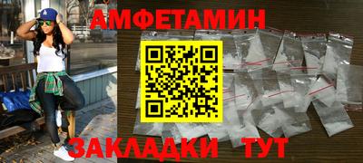 ECSTASY Бугуруслан