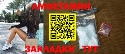 ECSTASY Бугуруслан