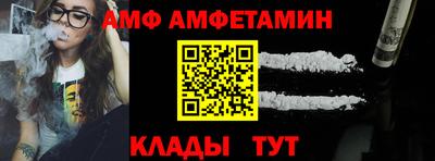 ECSTASY Бугуруслан