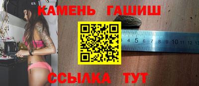 ECSTASY Бугуруслан