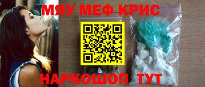 гашик Будённовск