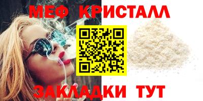 ECSTASY Бугуруслан