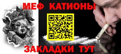 PSILOCYBIN Бузулук