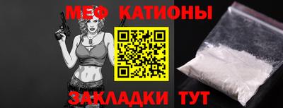 ECSTASY Бугуруслан